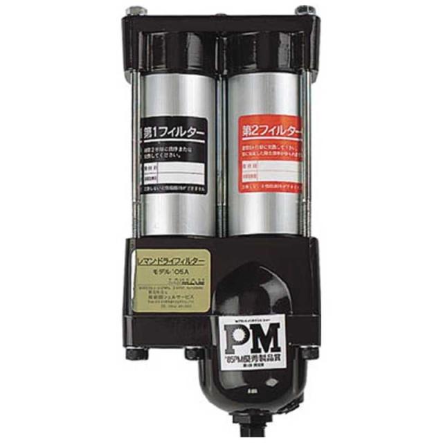 前田シェル（前田シェルサービス）　レマン・ドライフィルタ− M-120A-5 3274900 前田シェルサービス エアフィルター レマン・ドライフィルター Ｒｃ３