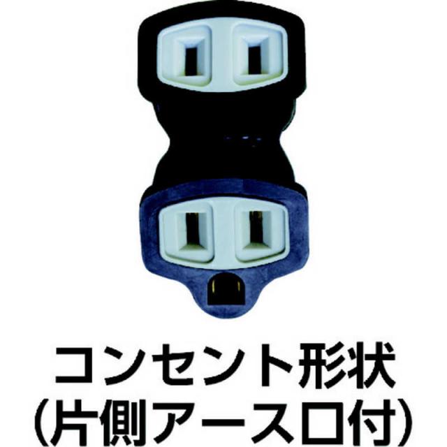 日平機器　日平 リール LEDランプリール 10M　HEP-610EV-Y_1