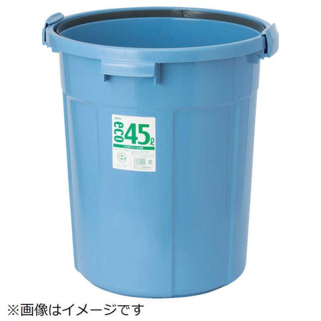 積水化学工業　積水 エコポリペ-ル丸型#90本体 ブルー　PEN90B 6,668円