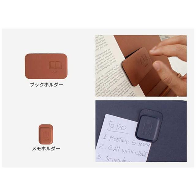 MOFT　MOFT スマートデスクマット ペーパーキット　MS0205MONDIGITALSBK_1