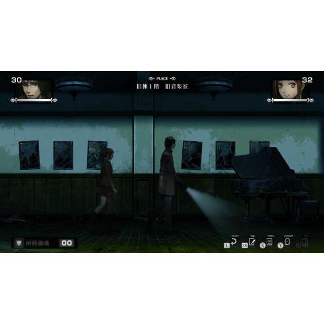 エクスペリエンス　PS4ゲームソフト 死噛 〜シビトマギレ〜_6