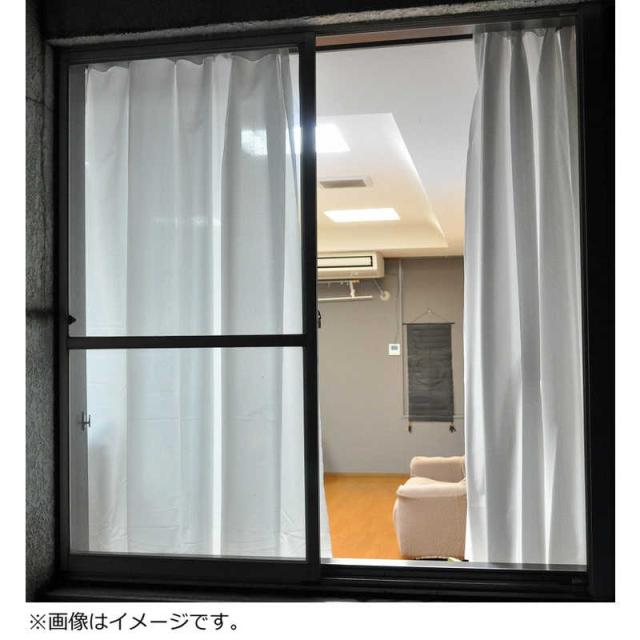 HACHIYA　2枚組 防炎加工断熱保温プライバシーを守るスーパーミラーレースカーテン(150×228cm)　の通販は