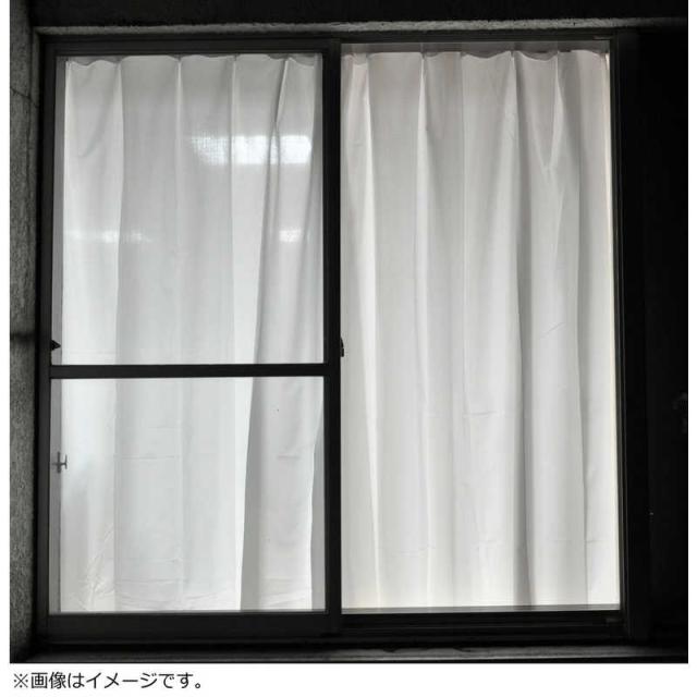 HACHIYA　2枚組 防炎加工断熱保温プライバシーを守るスーパーミラーレースカーテン(150×228cm)　の通販は