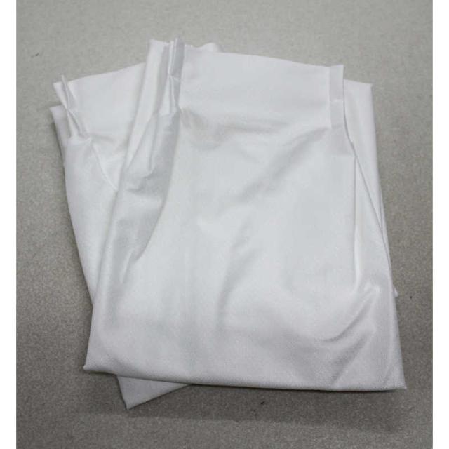 HACHIYA　2枚組 防炎加工断熱保温プライバシーを守るスーパーミラーレースカーテン(150×228cm)　の通販は