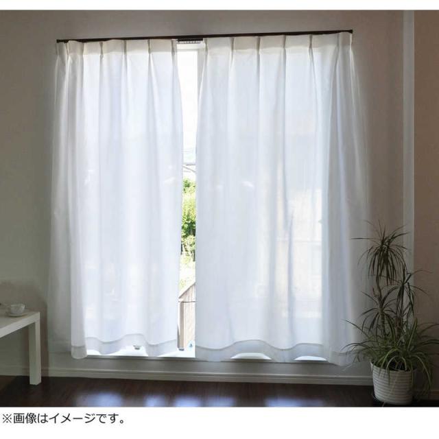 HACHIYA　防炎加工断熱保温プライバシーを守るスーパーミラーレースカーテン(200×228cm)
