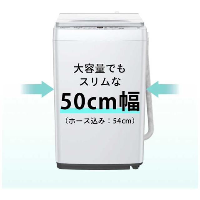 26【美品】神奈川&東京 配送無料*洗浄*保証*設置可*
