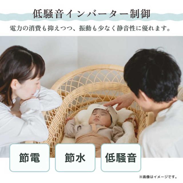 ハイセンス　全自動 洗濯機 洗濯 10.0kg　HW-DG1001（標準設置無料）