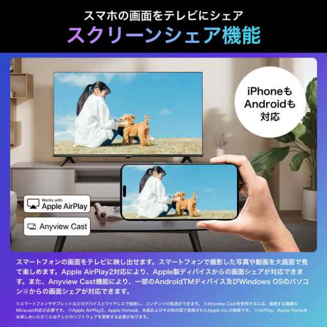 ハイセンス　液晶テレビ U7Nシリーズ [65V型 /Bluetooth対応 /4K対応 /BS・CS 4Kチューナー内蔵 /YouTube対応]　65U7N（標準設置無料）