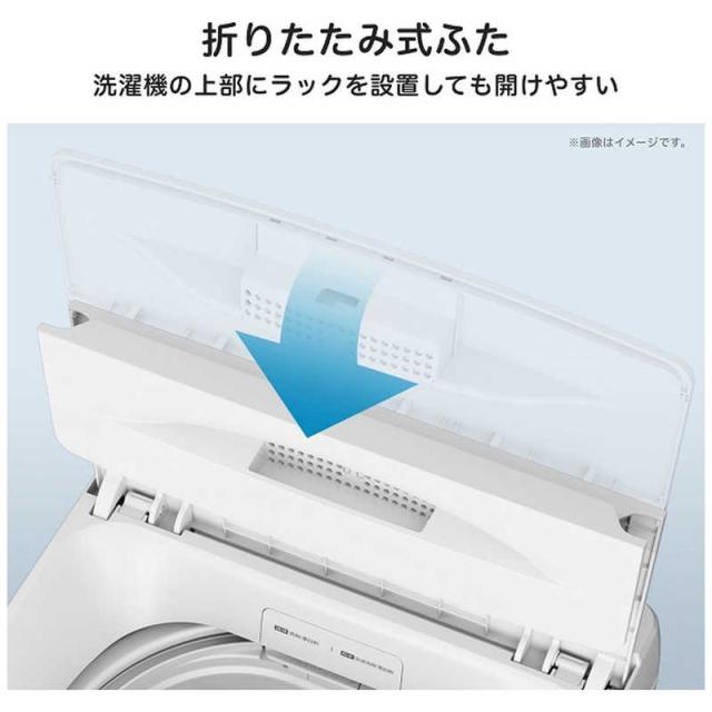 ハイセンス　全自動洗濯機 洗濯5.5kg ホワイト　HW-T55J（標準設置無料）_10