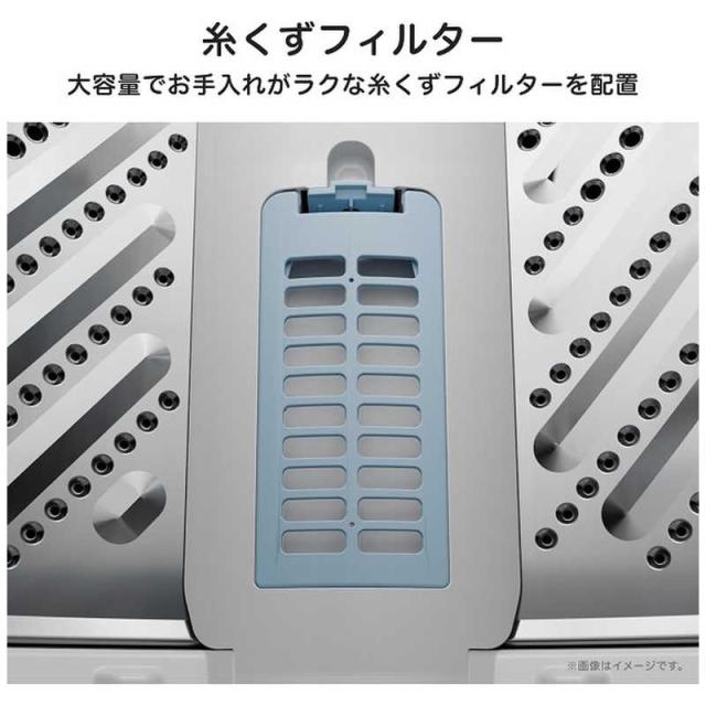 ハイセンス　全自動洗濯機 洗濯5.5kg ホワイト　HW-T55J（標準設置無料）_15
