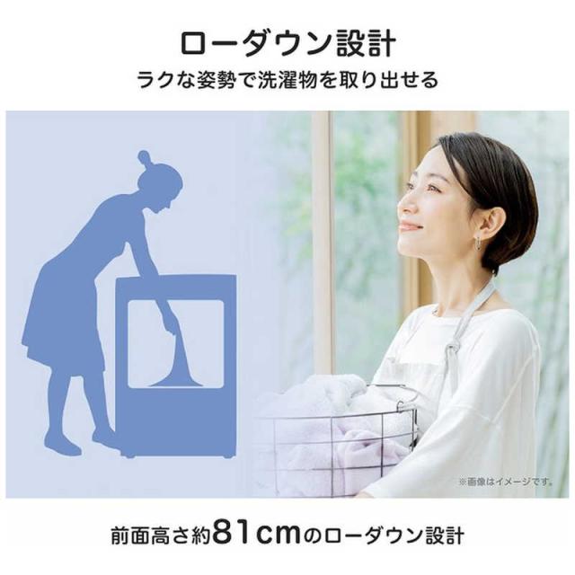 ハイセンス　全自動洗濯機 洗濯5.5kg ホワイト　HW-T55J（標準設置無料）_16