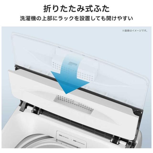 ハイセンス 全自動洗濯機 洗濯6.0kg ホワイト HW-T60J（標準設置無料 