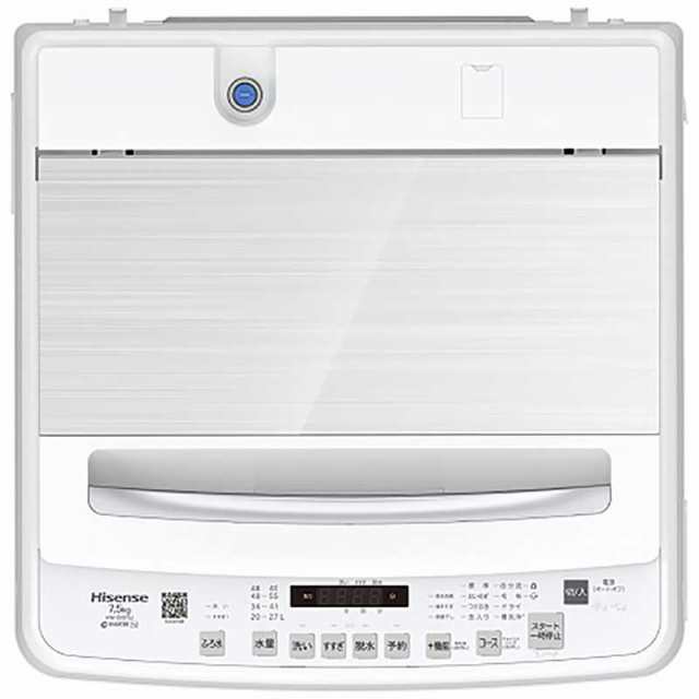 ハイセンス 全自動洗濯機 洗濯7.5kg HW-DG75J(標準設置無料)の ハイセンス 全自動洗濯機 洗濯7.5kg HW-DG75J(標準設置無料)の