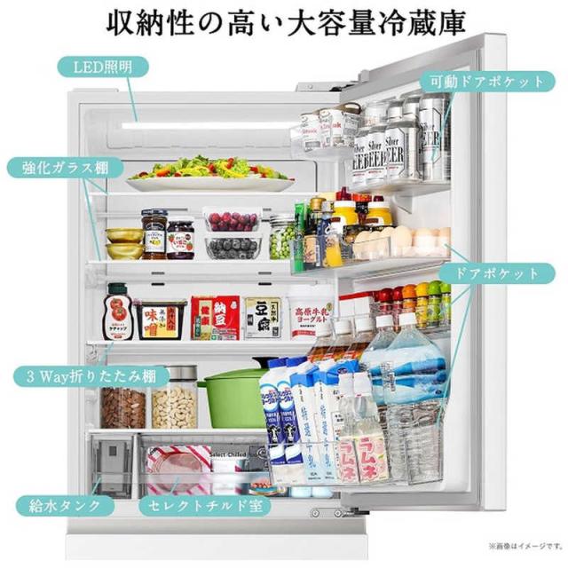 ハイセンス　冷蔵庫 5ドア 450L 右開き 真ん中野菜室 Connect Life 幅59.8cm ブラッシュドメタルホワイト　HRDCH450KW（標準設置無料） ハイセンス 冷蔵庫 5ドア 450L 右開き セレクトチルド室 真ん中野菜室