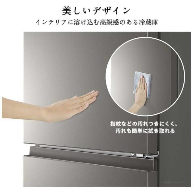 ハイセンス 冷蔵庫 5ドア 450L 右開き セレクトチルド室 真ん中野菜室 