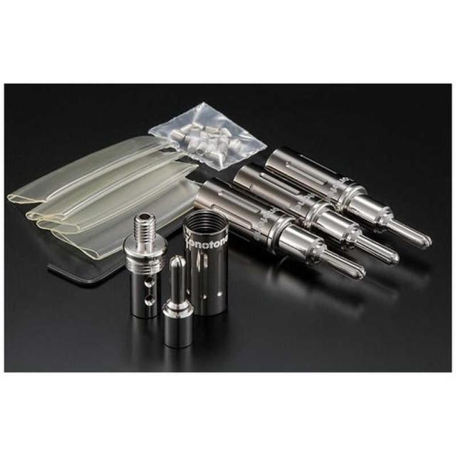 ZONOTONE Zonotone LUGB8.5ST Zonotone ゾノトーン LUGB-5.5Rh ZONOTONE Zonotone LUGB8.5ST Zonotone ゾノトーン LUGB-5.5Rh