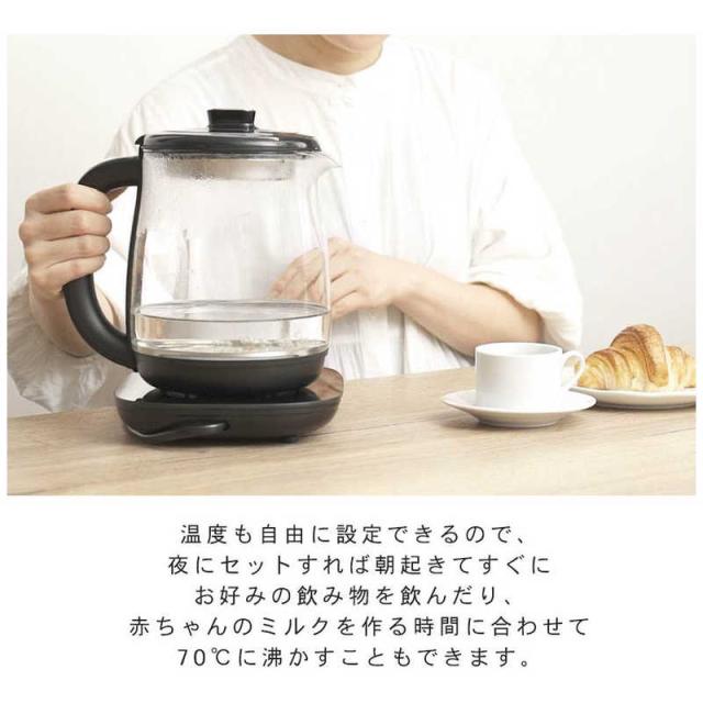 【e Wish】 ティーケトル バナー / スタンド e Wish】 ティーケトル バナー / スタンド George Wish】 ティーケトル