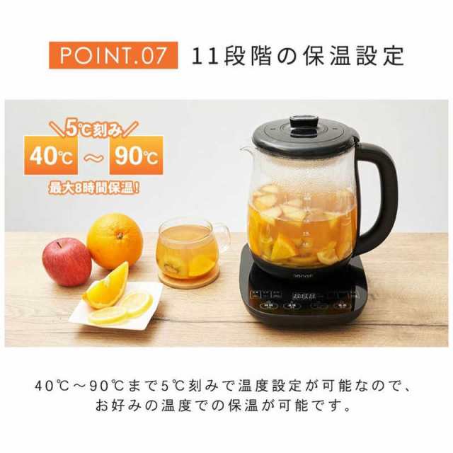 エコデバイス 電気ガラスケトル sonae 電気ガラスケトル [1.8L エコデバイス 電気ガラスケトル sonae 電気ガラスケトル [1.8L