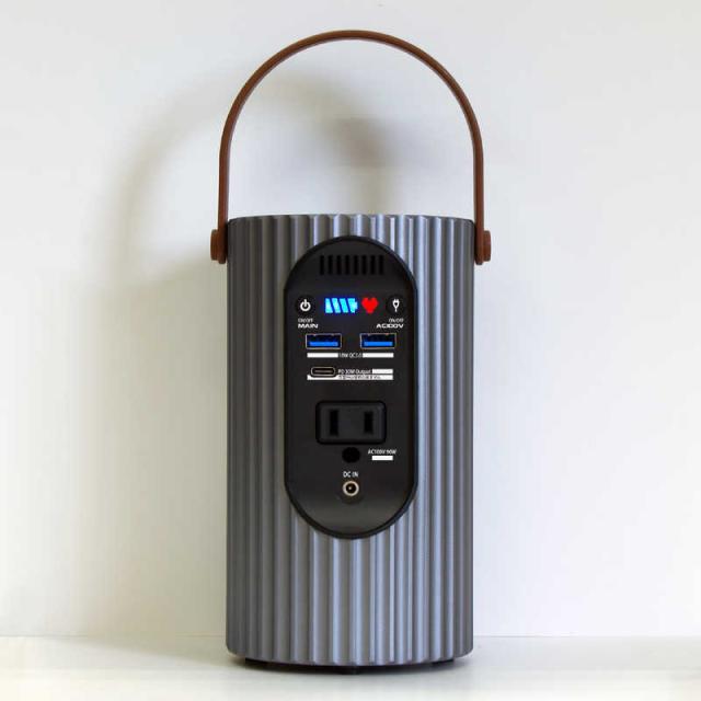 富士倉　ポータブルバッテリー トールタイプ　BA-90