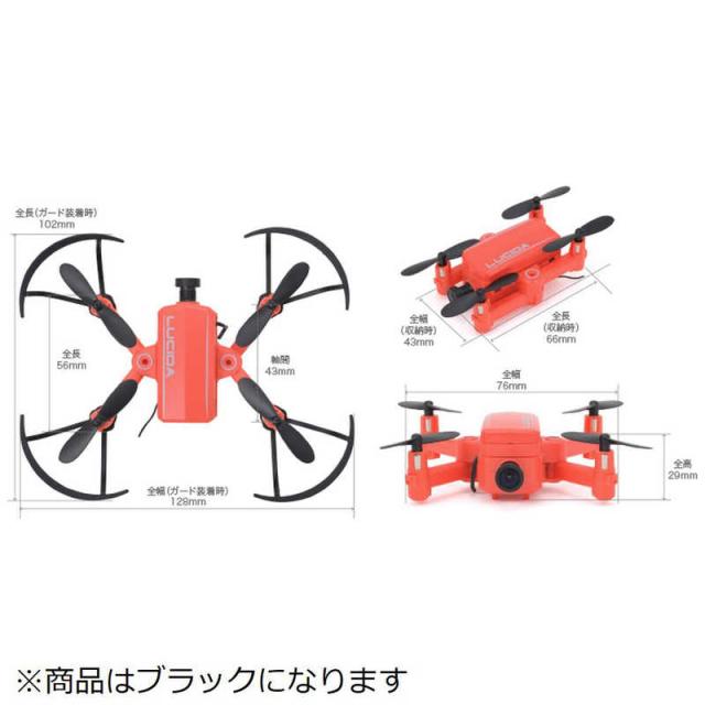 ジーフォース G-FORCE ドローン (ワインレッド) Amazon | ジーフォース INCREDIBLE AT Red RTFセット GB160