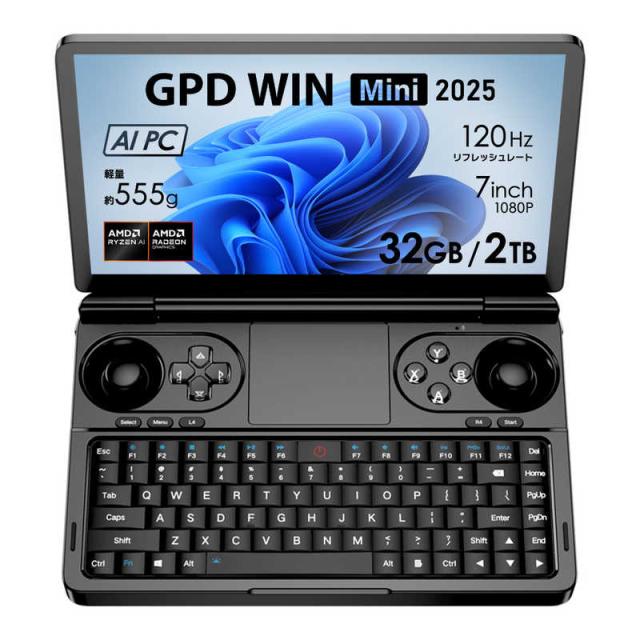 GPD WIN MINI 2025 ［7.0型 /Windows11 Home /AMD Ryzen AI 9