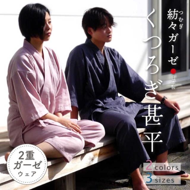 銭単位切手】大雪山国立公園 小型シート 北鎮岳旭岳層雲峡十勝連山