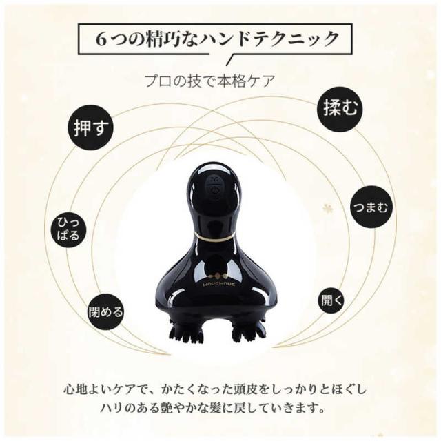 新品　未使用　WAVEWAVE Release SPA 楽天市場】WAVEWAVE ウェイブウェイブ HEAD RELEASE SPA