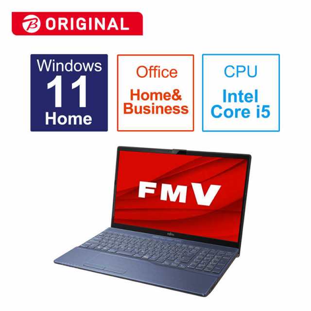 人気商品・通販サイト 富士通 FUJITSU FMV LIFEBOOK AH46 H1