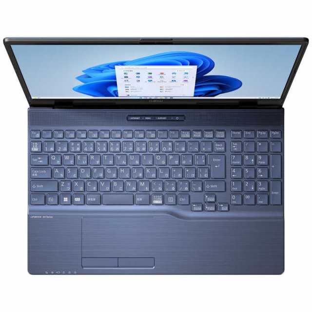 富士通 FUJITSU ノートパソコン FMV LIFEBOOK AH45/H2 メタリック