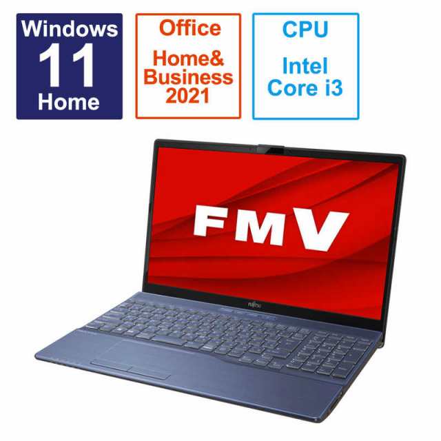 富士通 FUJITSU ノートパソコン FMV LIFEBOOK AH43/H2 メタリック