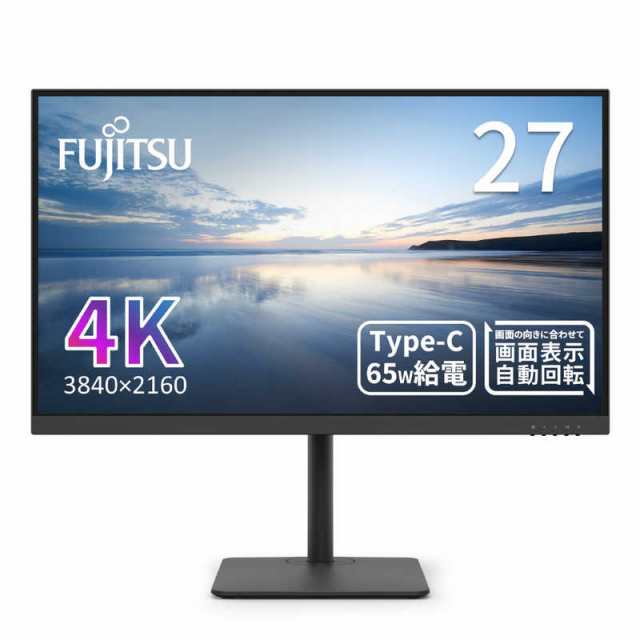 富士通　FUJITSU　PCモニター ［27型 /4K(3840×2160) /ワイド］ ブラック　VTU27021BT