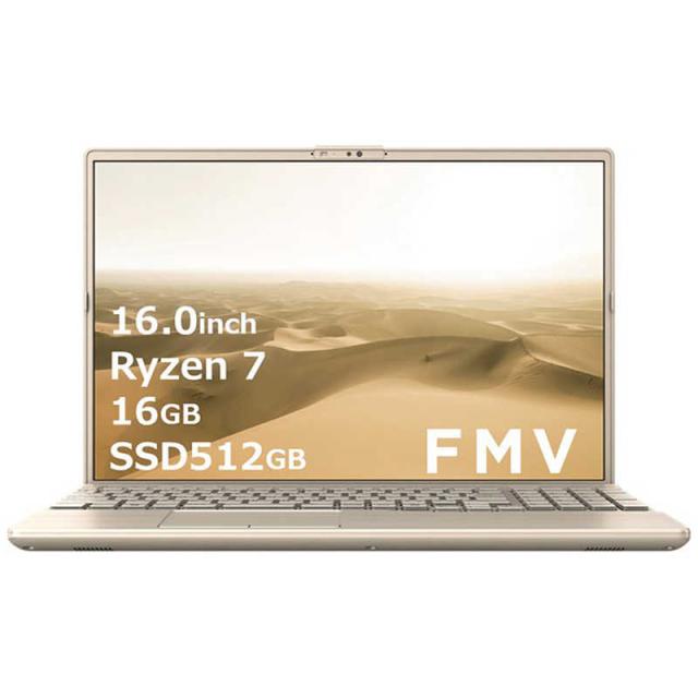 Windowsノート本体 Fujitsu Ryzen7 5700u Win11/16GB/SSD512 Windowsノート本体 Fujitsu Ryzen7 5700u Win11/16GB/SSD512 Fujitsu