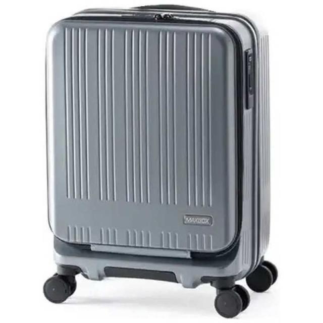 A.L.I ハードキャリー MAXBOX フロントオープンタイプ マットアッシュ