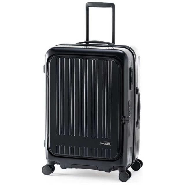 A.L.I　ハードキャリー MAXBOX 横開きフロントオープン マットブラック [TSAロック搭載 /70(+8)L]　MX-8011-24W マットブラック