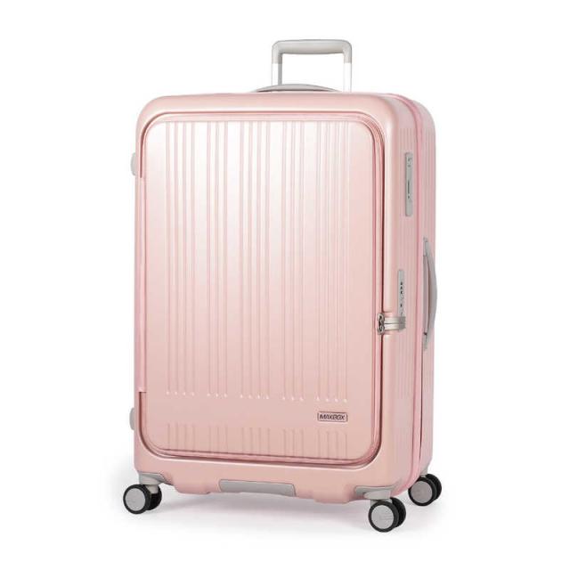 A.L.I　スーツケース ジッパータイプ 宿泊目安：10日間以上 100L フロントオープン 拡張機能搭載 前輪ストッパー TSAロック搭載 MAXBOX マットバーンコーラル　MX-8011-28W