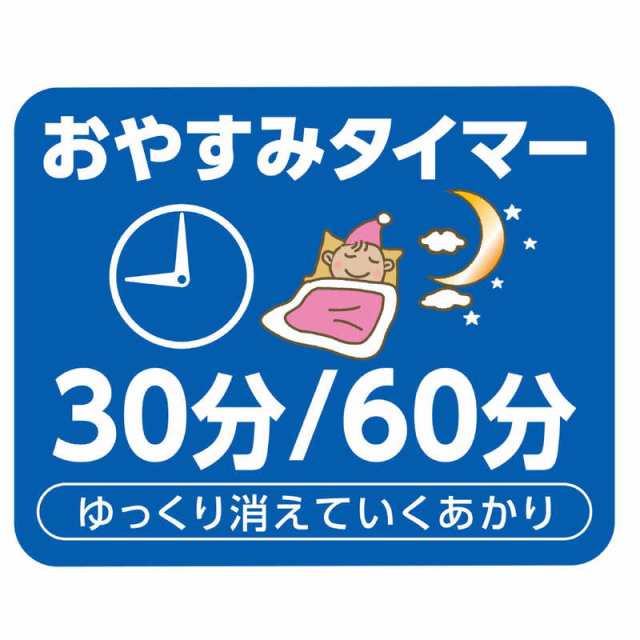 東芝　TOSHIBA　LEDシーリングライト【キレイに光る全面発光】 12畳 昼光色 リモコン付属 　NLEH12BK1B-DLD｜au PAY  マーケット