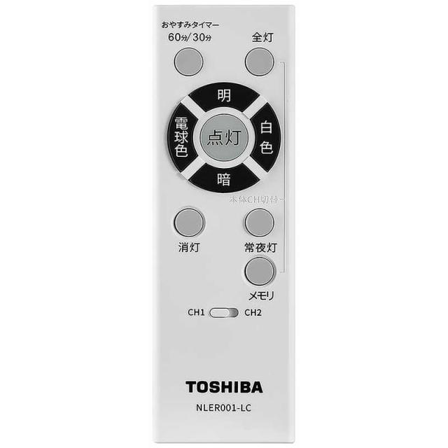 ☆ジモティ割あり☆ 東芝 エアコン RAS-J221R 2.2kw 2023 室内機分解 