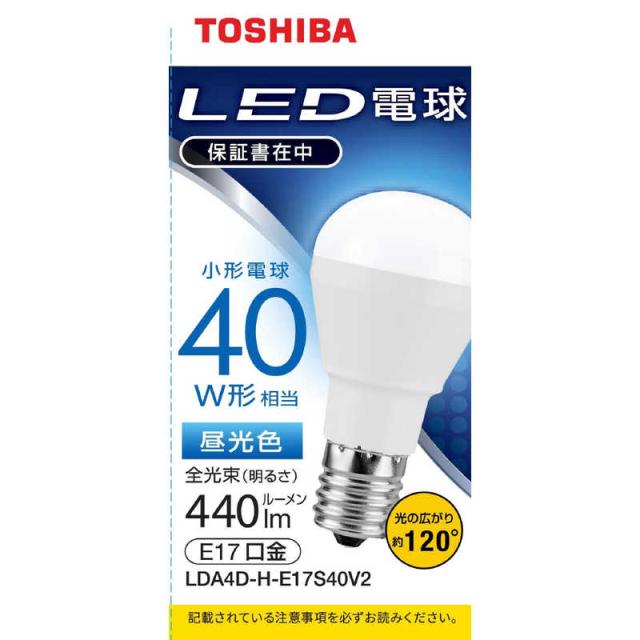 東芝　TOSHIBA　LED電球 口金E17 ミニクリプトン形 調光非対応 全光束440lm 昼光色 配光角ビーム角120度 40W相当　LDA4D-H-E17S40V2