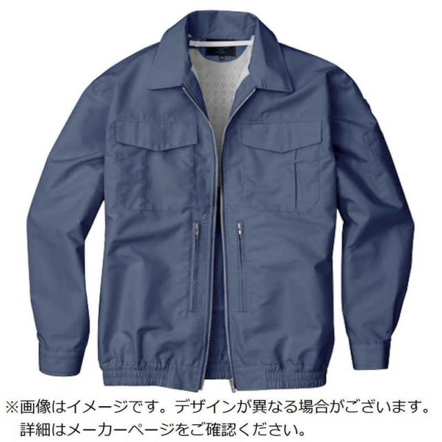 空調服　空調服　スペーサー一体型空調服　ライトブルー　5L 　KU92130N20S7の通販は