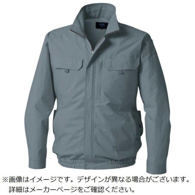 空調服　空調服　空調服　長袖ブルゾン　グレー 　KU92230K50S6