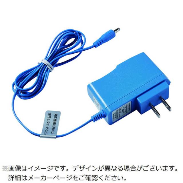 空調服 ［R下］スターターキット 防水ファンセット SK24011K90