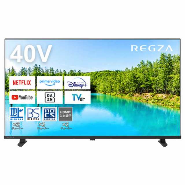 TVS REGZA　液晶テレビ REGZA(レグザ) [40V型 /Bluetooth対応 /フルハイビジョン /YouTube対応]　40V35N（標準設置無料）