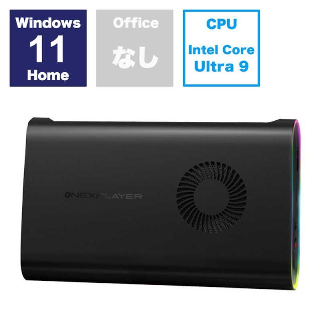 ONENETBOOKTECHNOLOGY　ONEXPLAYER M1 国内正規版［Copilot＋ PC /intel Core Ultra 9 /メモリ：32GB /SSD：2TB］　ONEXM19I3220Rの通販は 90,090円