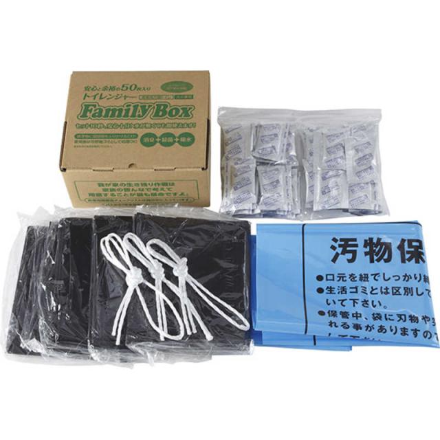 アオノ　トイレンジャーFamilyBox　8844