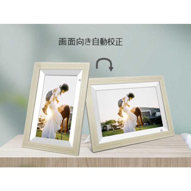 MOONKA wifiデジタルフォトフレーム 10インチ ホワイト MNK020WHTC