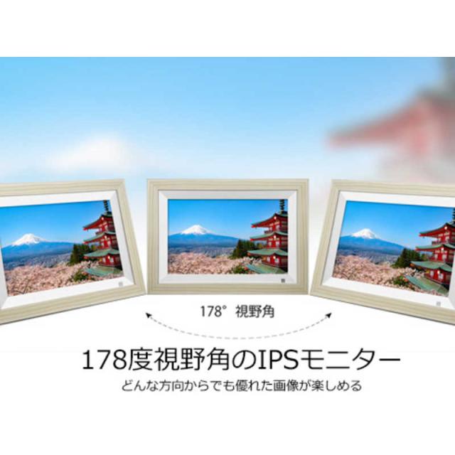 MOONKA wifiデジタルフォトフレーム 10インチ ホワイト MNK020WHTC