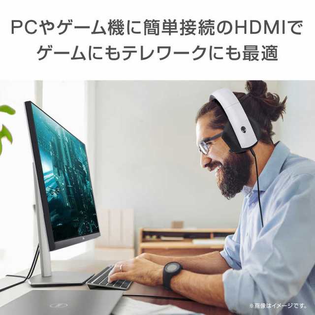 DELL　デル　PCモニター Sシリーズ プラチナシルバー [23.8型 /フルHD(1920×1080) /ワイド]　S2421HN-R