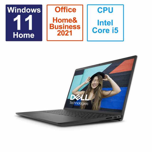 DELL　デル　ノートパソコン Inspiron 15 3520 カーボンブラック　NI355-DNHBBC｜au PAY マーケット