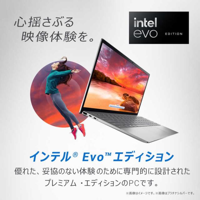 DELL デル ノートパソコン Inspiron 13 5330 [ 13.3型 / Win11 DELL デル ノートパソコン Inspiron 13 5330 [ 13.3型 / Win11