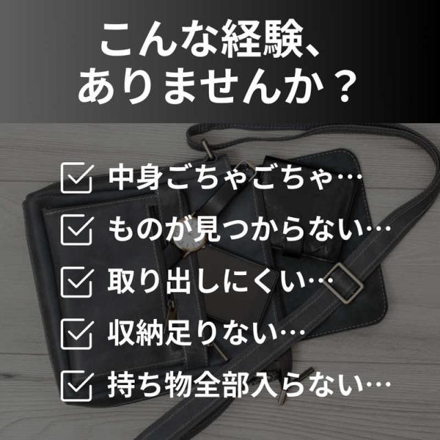 NIG　防水ボディバッグ QUICK PACK TRASPO ミニタブレット対応 3.1リットル 6＋5収納 大容量 ニグ ダークグレー　QP9TRASPODG_4
